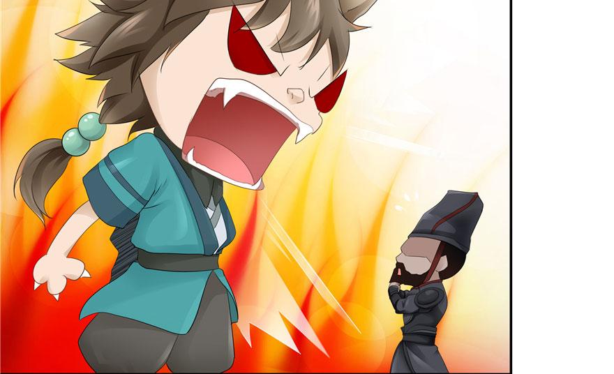 第24话(1/2)-第24话