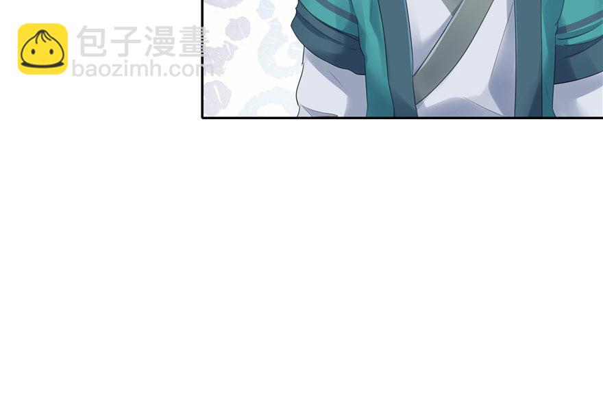 第24话(1/2)-第24话