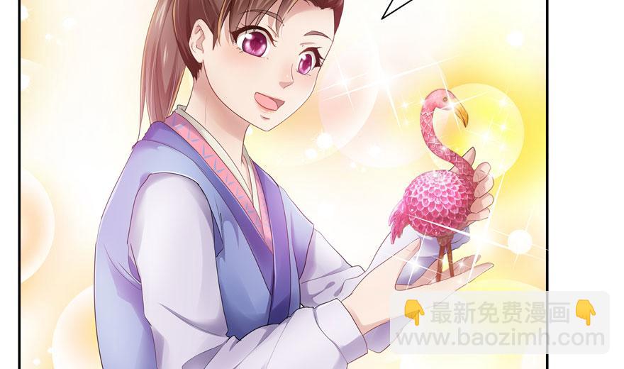 第24话(1/2)-第24话