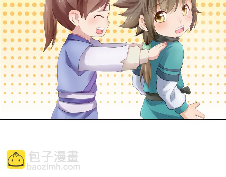 第24话(1/2)-第24话