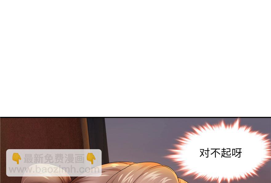 第24话(1/2)-第24话