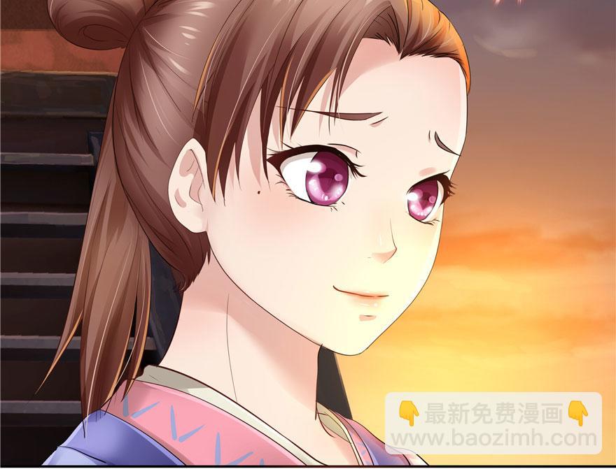 第24话(1/2)-第24话