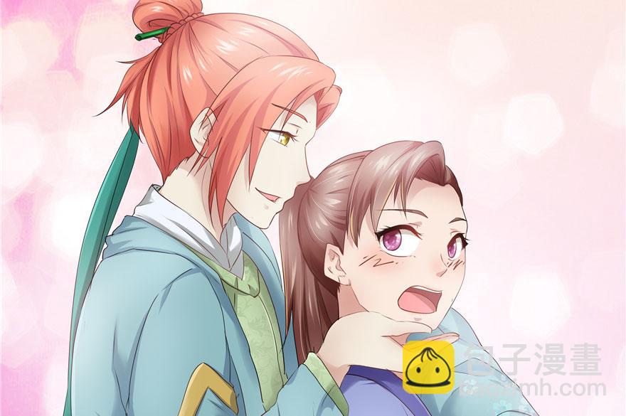 第26话(1/2)-第26话