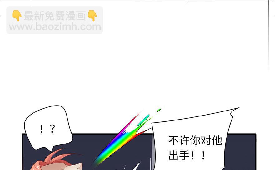 第26话(1/2)-第26话