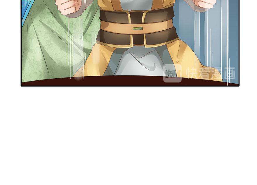 第26话(1/2)-第26话