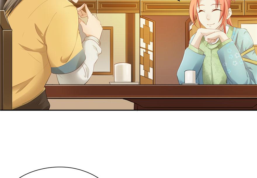 第26话(1/2)-第26话