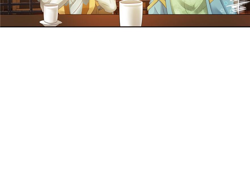 第26话(1/2)-第26话