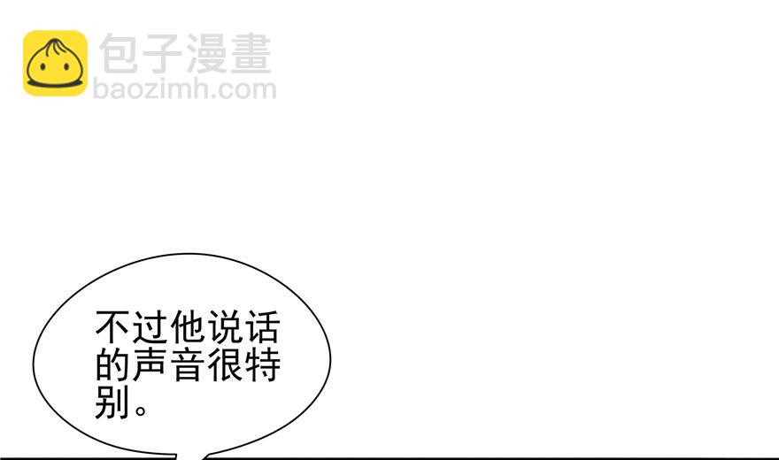 第26话(1/2)-第26话