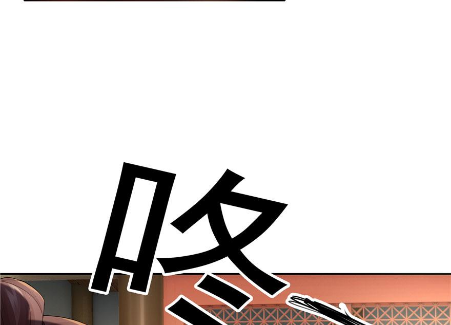 第26话(1/2)-第26话