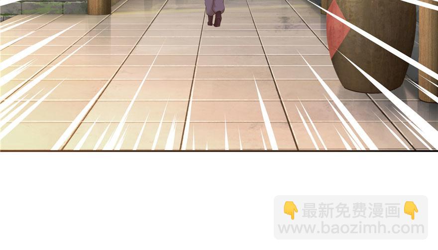 第26话(1/2)-第26话