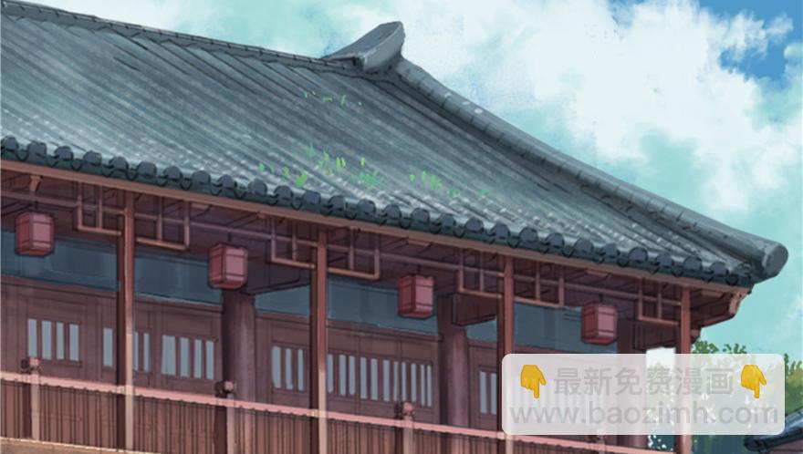 第30话(1/3)-第30话