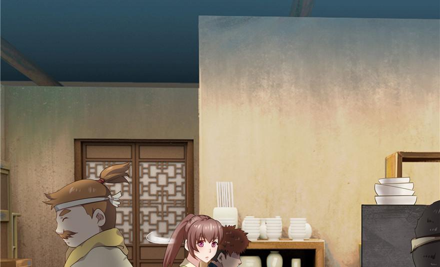 第30话(1/3)-第30话