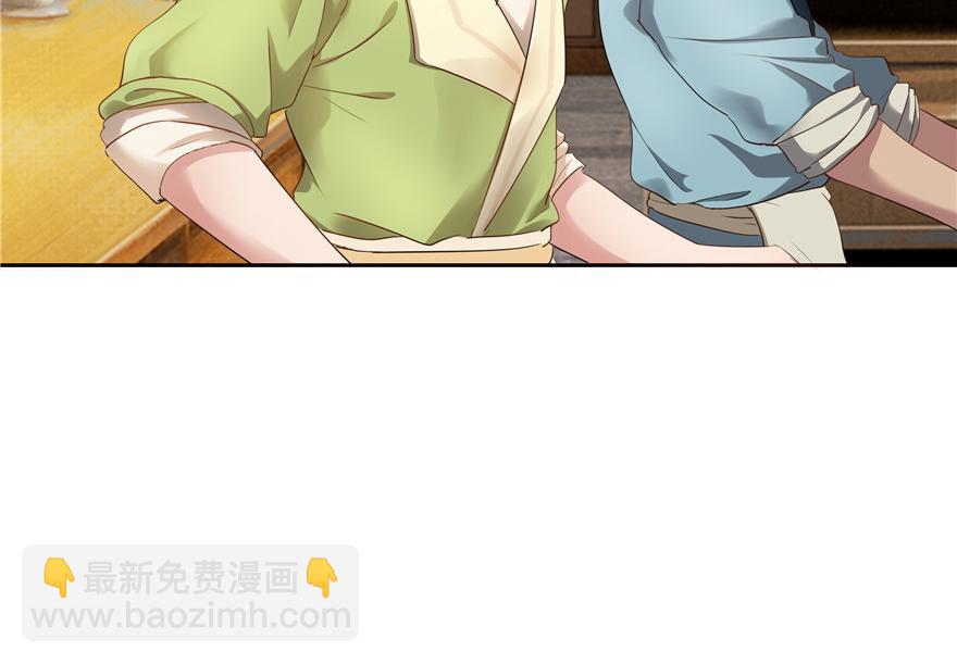 第30话(1/3)-第30话