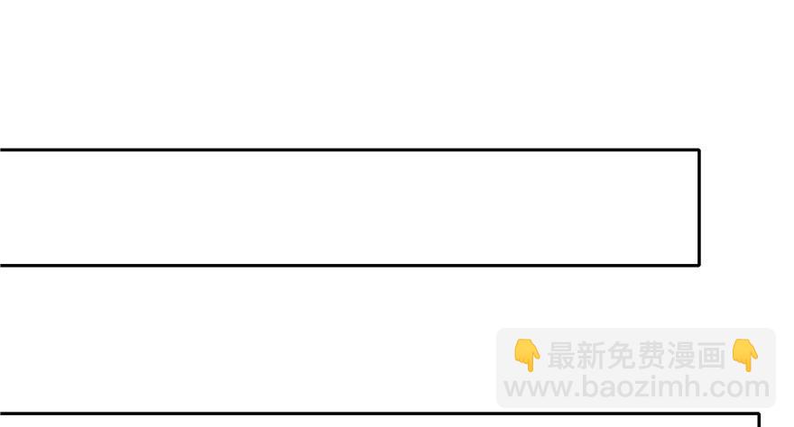 第30话(1/3)-第30话