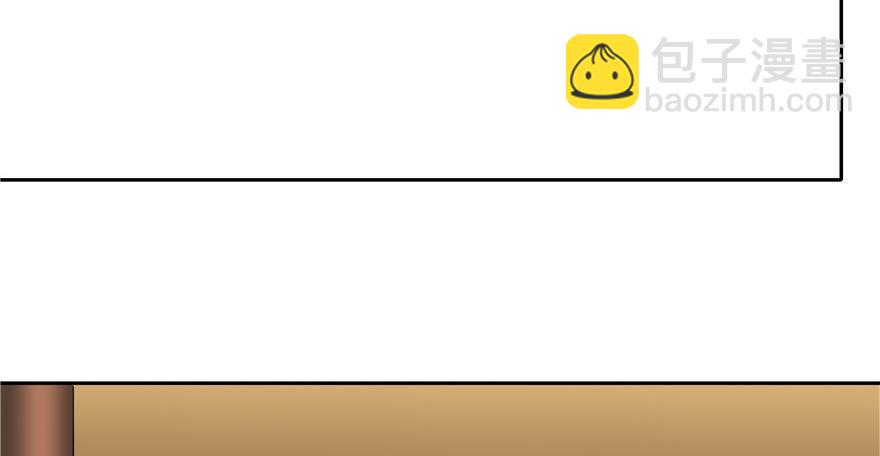 第30话(1/3)-第30话