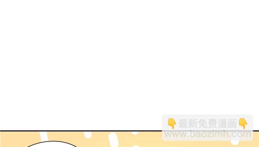 第30话(1/3)-第30话