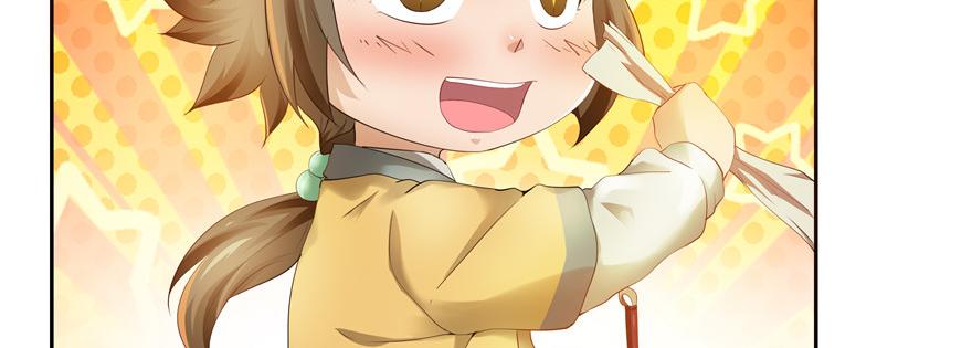 第30话(1/3)-第30话