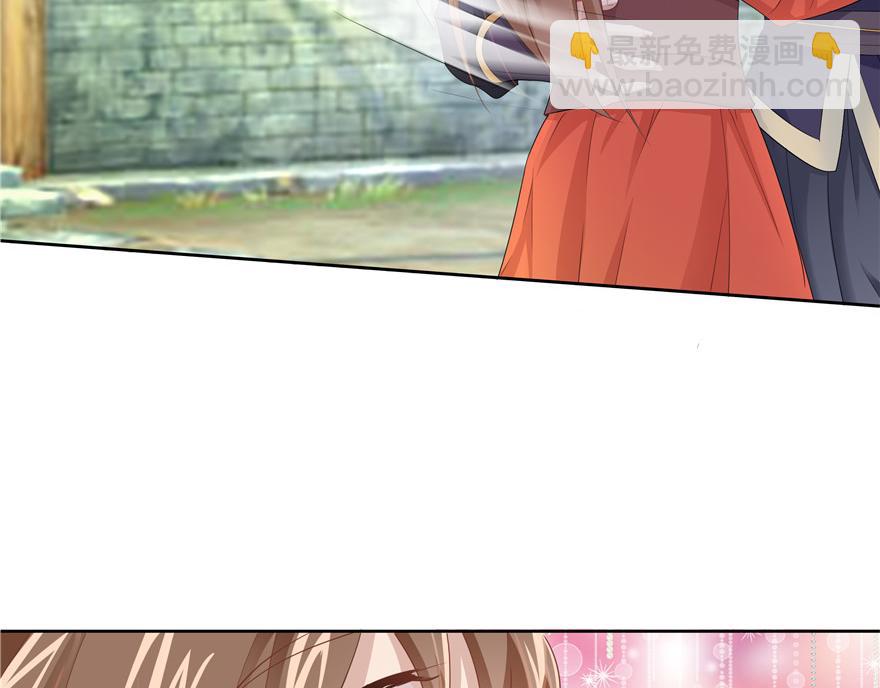 第4话(1/3)-第4话