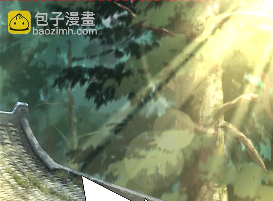 第4话(1/3)-第4话