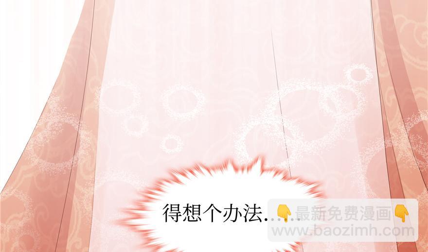 第4话(1/3)-第4话