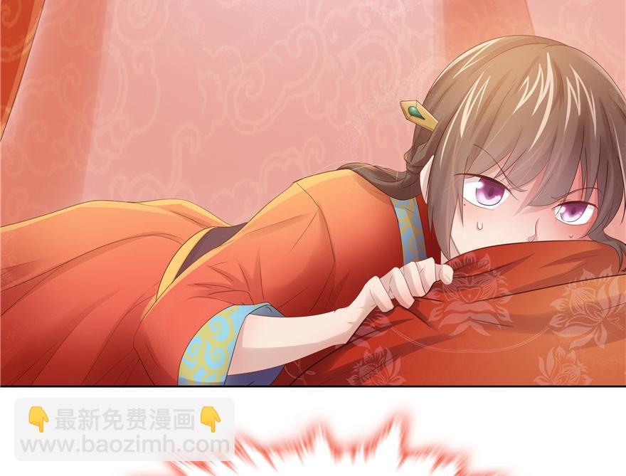 第4话(1/3)-第4话