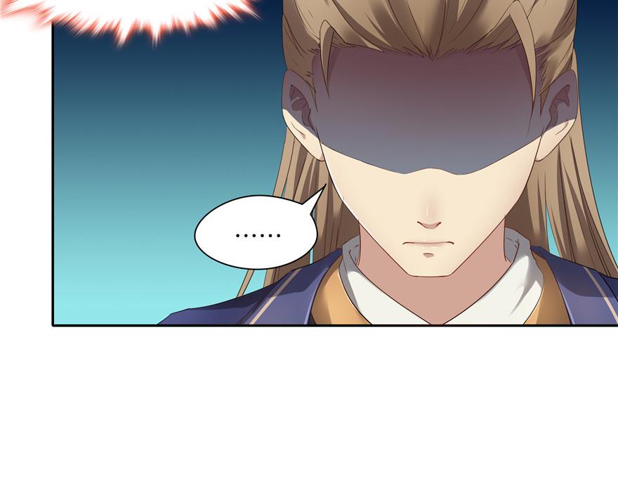 第32话(1/2)-第32话