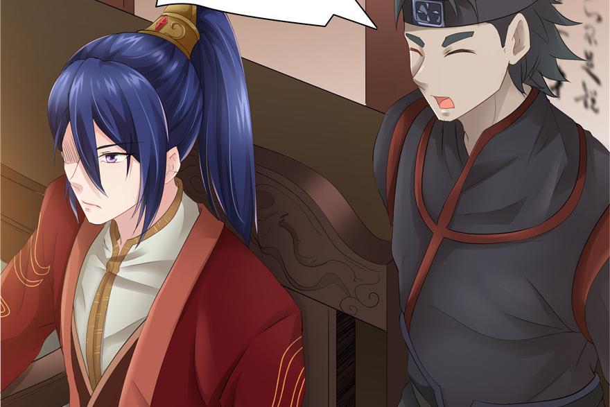 第32话(1/2)-第32话