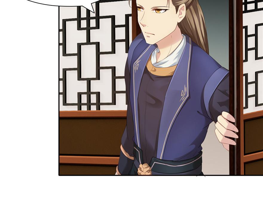 第32话(1/2)-第32话