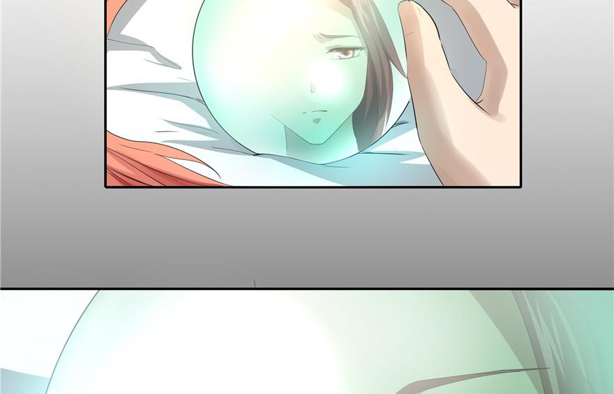 第34话(1/3)-第34话