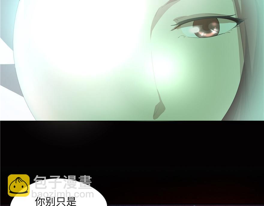 第34话(1/3)-第34话