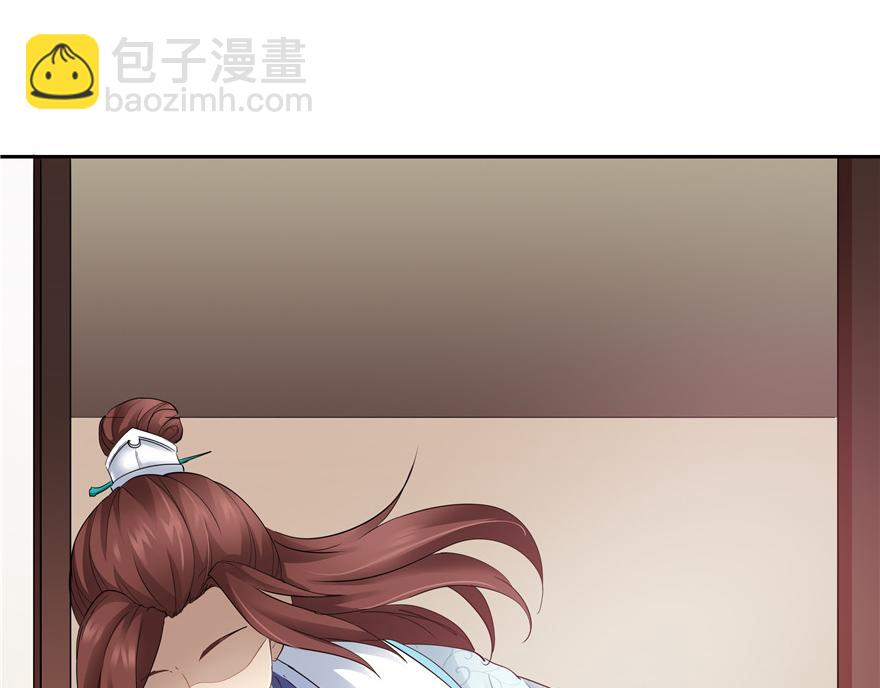 第34话(1/3)-第34话