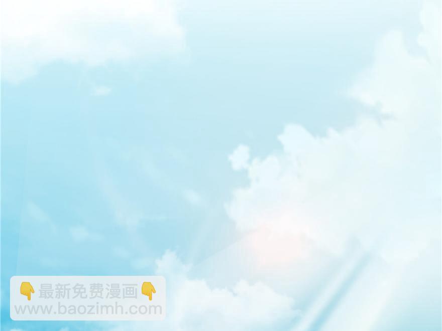 第34话(1/3)-第34话