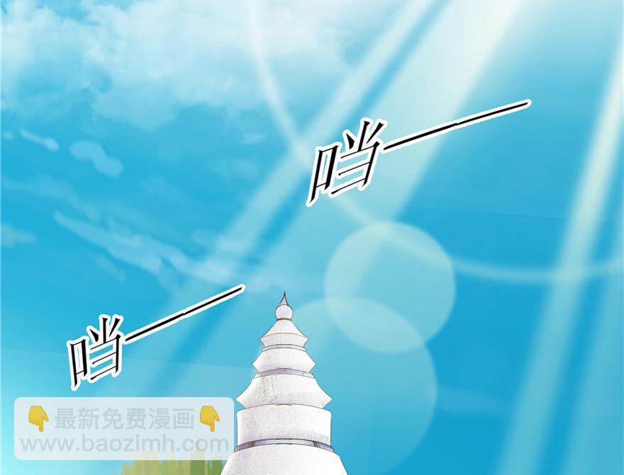 第34话(1/3)-第34话