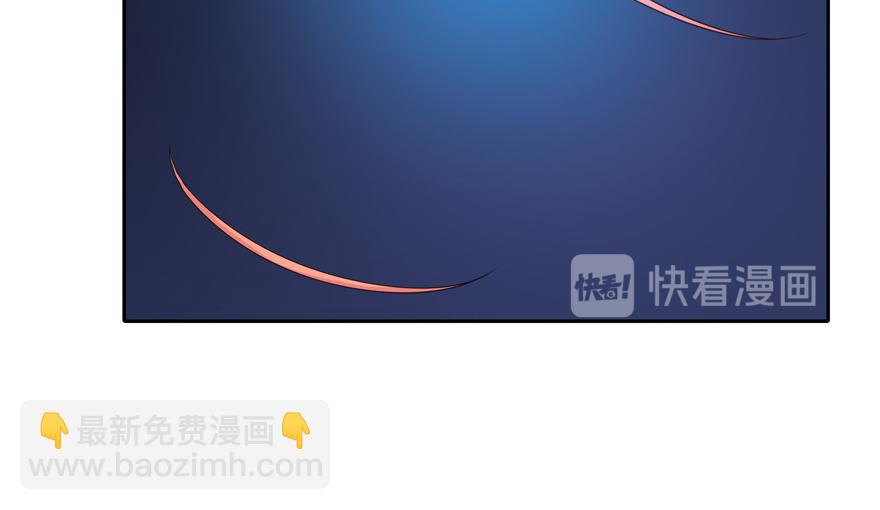 第34话(1/3)-第34话