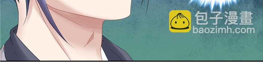 第6话(1/2)-第6话