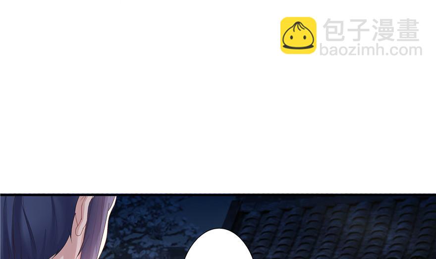 第6话(1/2)-第6话