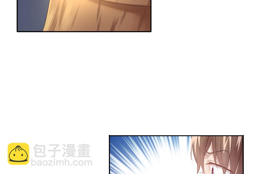 第6话(1/2)-第6话