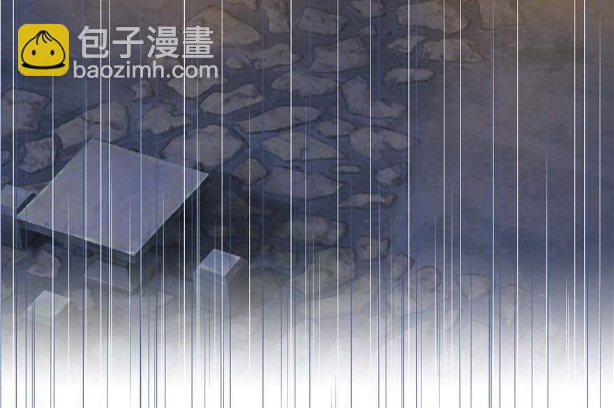 第6话(1/2)-第6话