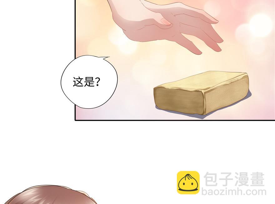 第6话(1/2)-第6话