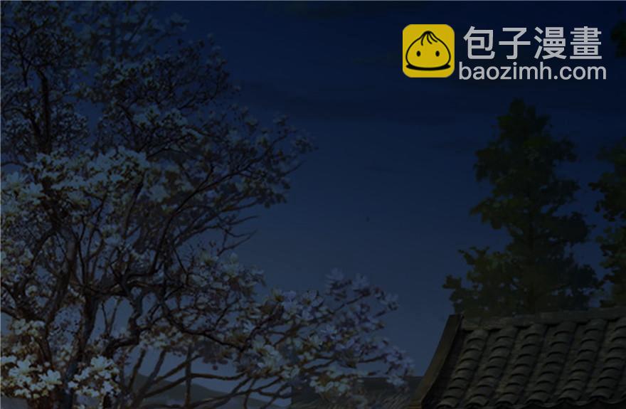 第6话(1/2)-第6话