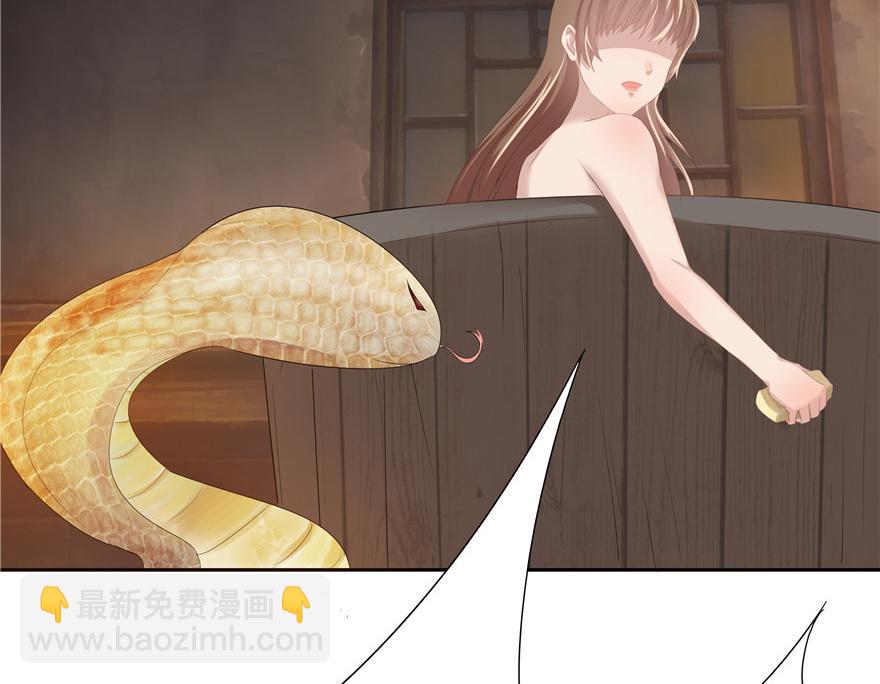 第6话(1/2)-第6话