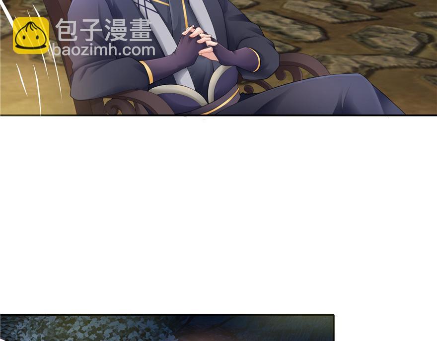 第6话(1/2)-第6话