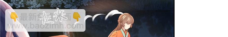 第6话(1/2)-第6话