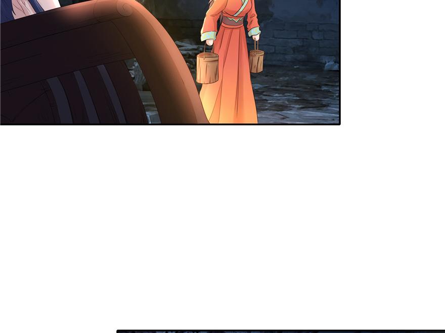 第6话(1/2)-第6话