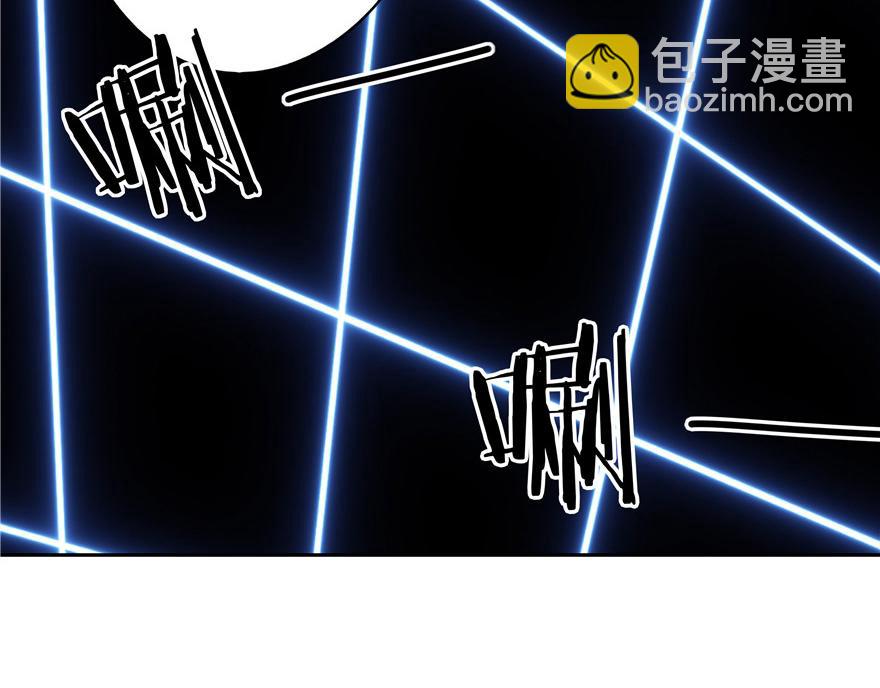 第8话(1/2)-第8话