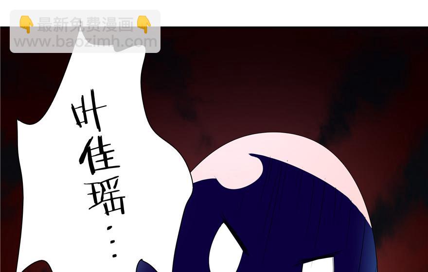 第8话(1/2)-第8话