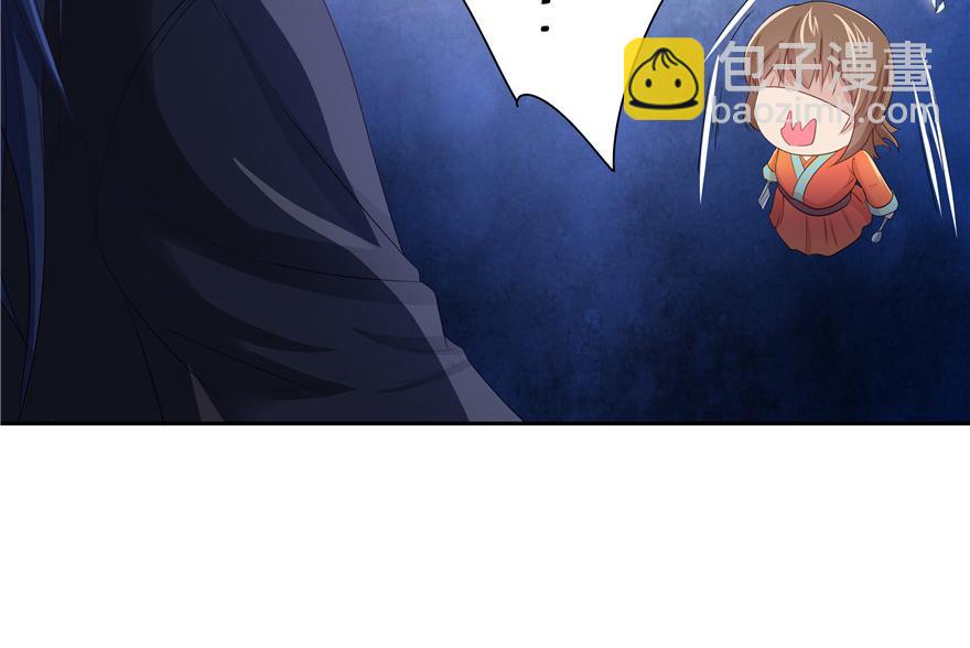 第8话(1/2)-第8话