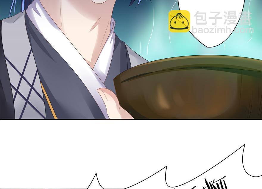 第8话(1/2)-第8话