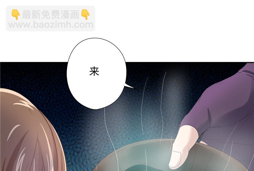 第8话(1/2)-第8话