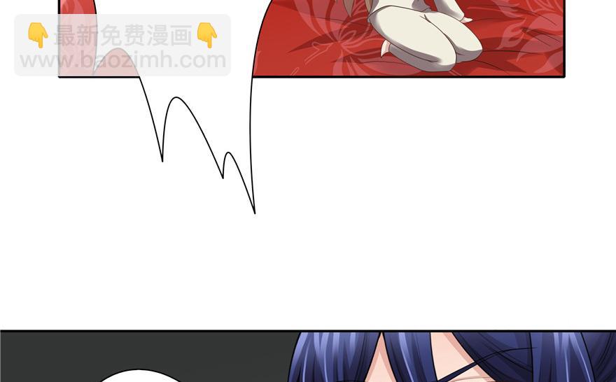 第8话(1/2)-第8话